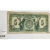 Image 2 : CANADIAN BANK OF COMMERCE FIVE DOLLAR BANKNOTE - 1935