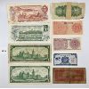 Image 4 : LOT OF 19 - BILLS FROM VARIOUS COUNTRIES - SEE ALL PICS