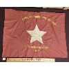 Image 1 : 1968 VIET CONG BATTLE FLAG