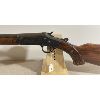 Image 2 : H&R TOPPER MODEL 48 IN 16 GA
