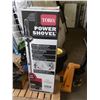 Image 3 : Toro Electric Power Shovel