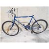 Image 1 : BLUE HUFFY SAVANNAH 14 SPEED, 22" FRAME MOUNTAIN BIKE (MISSING SEAT)