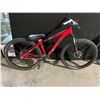 Image 2 : RED TREK MARLIN 5, 21 SPEED FRONT SUSPENSION MOUNTAIN BIKE WITH FULL DISC BRAKES