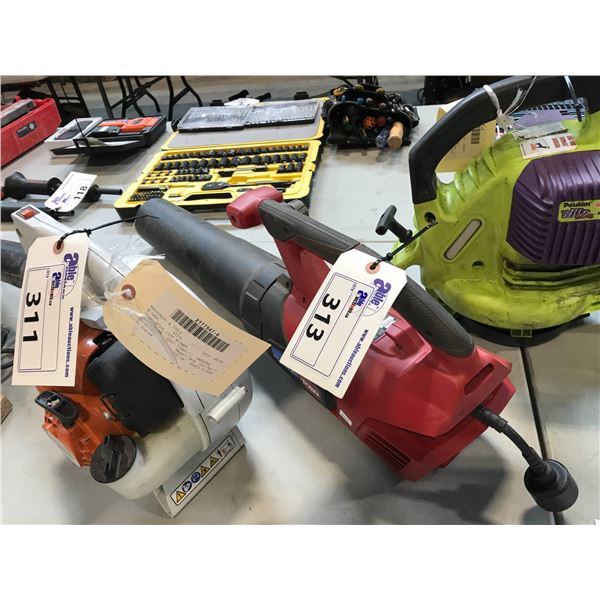 TORO POWER JET F700 ELECTRIC LEAF BLOWER