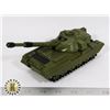 Image 1 : #38  DINKY TOYS #683 CHIEFTAIN TANK 155MM MOBILE