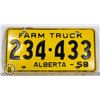 Image 1 : #131  ALBERTA FARM TRUCK 1958 LICENCE PLATE 234-4