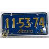 Image 1 : #146  ALBERTA 1974 LICENCE PLATE 11-53-73 CANADA