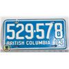 Image 1 : #151   BRITISH COLUMBIA B.C. 1963 LICENCE PLATE