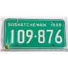Image 1 : #161 SASKATCHEWAN 1969 LICENCE PLATE 109-876