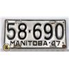 Image 1 : #185 MANITOBA 1947 LICENCE PLATE 58-690 CANADA