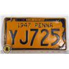 Image 1 : #197  U.S.A. AMERICAN LICENCE PLATE 1947