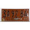 Image 1 : #210  RARE U.S.A. AMERICAN LICENCE PLATE 1936