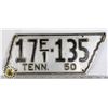 Image 1 : #215 RARE U.S.A. AMERICAN LICENCE PLATE 1950