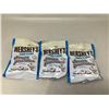 Image 1 : Hersheys Drops Cookies n Cream (3 X 104G)