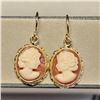 Image 1 : 14K Yellow Gold Shell Cameo Earrings (~Size 0) (~length 0 inches) (~weight 2g), Made in Canada, Sugg