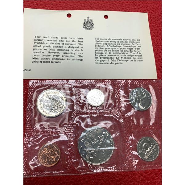 Canada 1978 6-Piece Coin Set