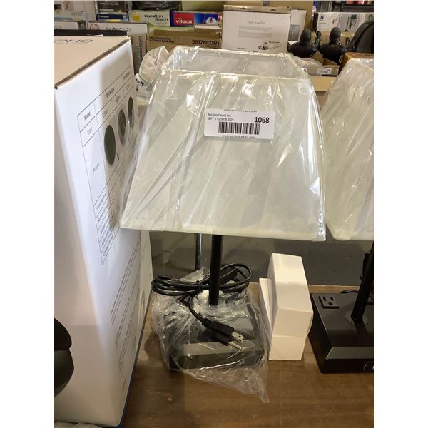 Table Lamp w/ USB and Power Ports