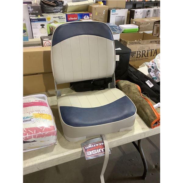 The Wise Company Fold-Down Boat Seat