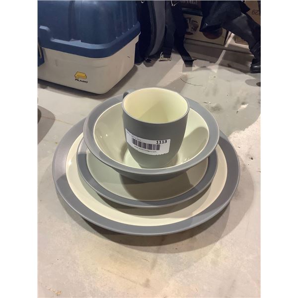 Noritake 4-Piece Dishware Set in Grey