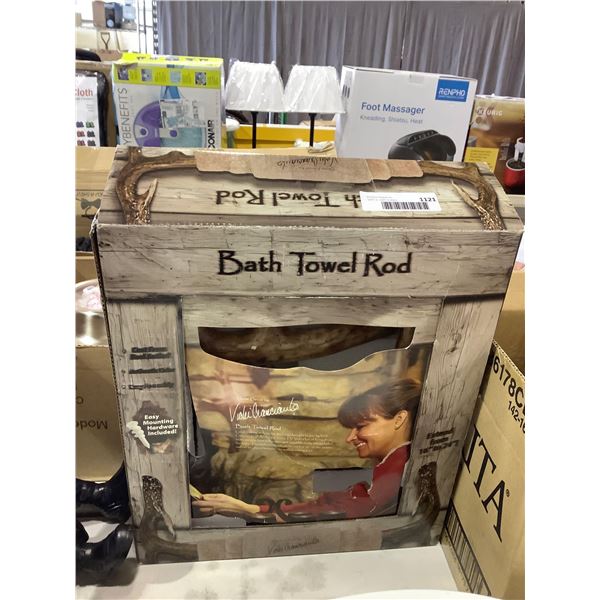 Vicki Cianciarulo Bath Towel Rod (16in - 24in)