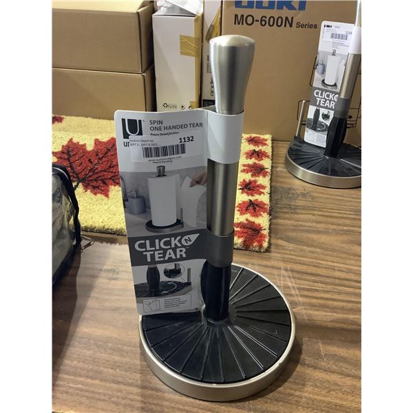 Umbra Spin One Handed Tear Paper Towel Holder
