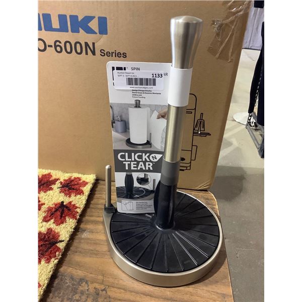 Umbra Spin One Handed Tear Paper Towel Holder