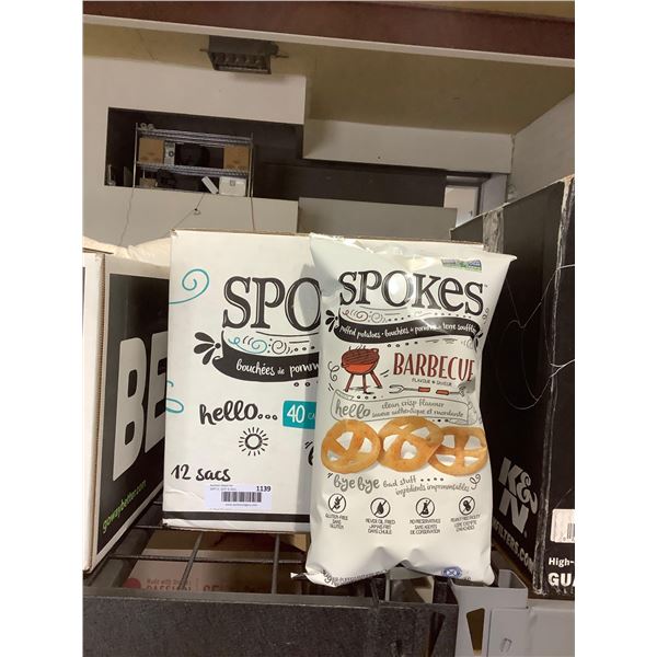 Case of Spokes BBQ Air Puffed Potato Snacks (12 x 80g)