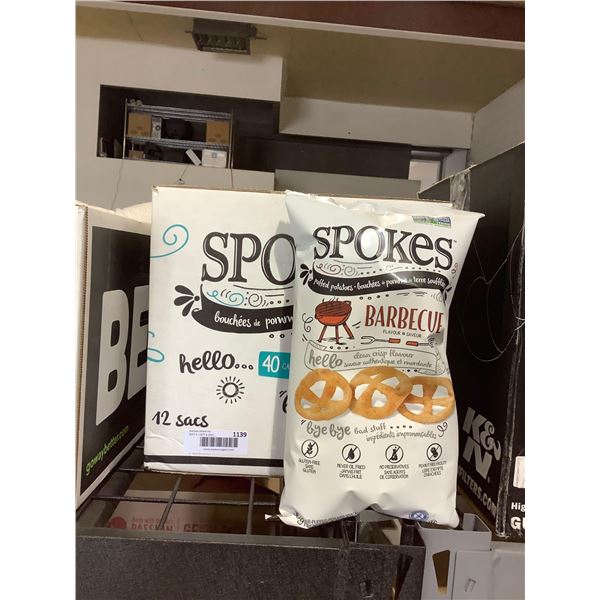 Case of Spokes BBQ Air Puffed Potato Snacks (12 x 80g)