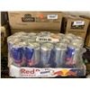 Image 1 : Case of RedBull Energy Drink (24 x 250mL)