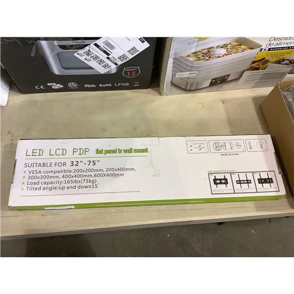 Flat Panel TV Wall Mount (For 32in - 75in TVs)