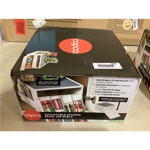 Copco Adjustable Divider Spice Jar Shelf (11in x 6in x 10.86in)