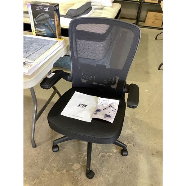 Felix King Mesh Back Office Chair