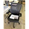 Image 1 : Felix King Mesh Back Office Chair