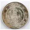 Image 1 : Commemorative Coin Birth of Republic of China