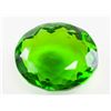 Image 1 : 90.70ct Oval Cut Green Peridot GGL
