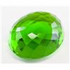 Image 3 : 90.70ct Oval Cut Green Peridot GGL