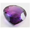Image 1 : 15.20ct Pear Cut Blue Natural Alexandrite GGL
