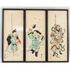 Image 2 : Three-Piece Japanese Panels Print on Fabric