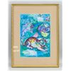 Image 2 : French Surrealist Gouache on Paper Signed Chagall