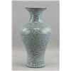 Image 1 : Chinese Guan Type Porcelain Vase with Guan Mark