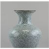 Image 2 : Chinese Guan Type Porcelain Vase with Guan Mark