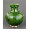 Image 1 : Chinese Green Vase with Dragon Handles