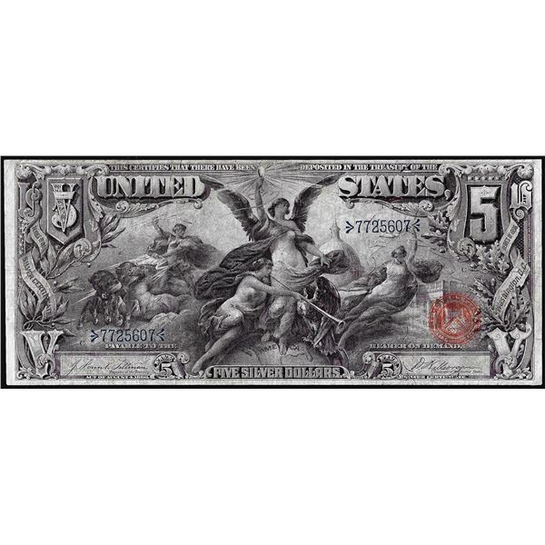 1896 $5 Educational Silver Certificate Note