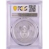 Image 2 : 2016 Proof South Africa 2 Rand Cheetah Silver Coin PCGS PR70DCAM