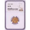 Image 1 : 1912 $2 1/2 Indian Head Quarter Eagle Gold Coin NGC AU58