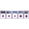 Image 2 : Lot of (5) Ancient Roman Empire Coins NGC Certified