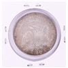 Image 2 : 1820 Capped Bust Half Dollar Coin