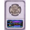 Image 2 : 1951-S Franklin Half Dollar Coin NGC MS63