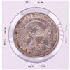 Image 2 : 1832 Capped Bust Half Dollar Coin