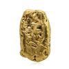 Image 2 : 3.05 Gram Yukon Gold Nugget